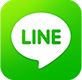 LINEでお問い合せ！