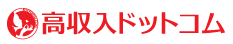 風俗求人・稼げる風俗バイトをお探しなら【高収入ドットコム】