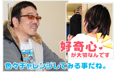 ヴァンセンヌ