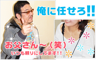 ヴァンセンヌ