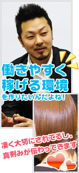 軟体専門店 軟体倶楽部