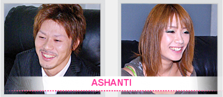 THE 対談　- ASHANTI