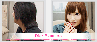 THE 対談　- Diaz Planners
