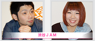 THE 対談　- 渋谷JAM