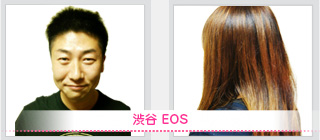 THE 対談 - 渋谷 EOS