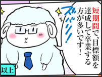 S級奥様　完全ワリキリ