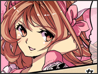 プリンセスレイヤー