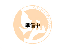 厚木市・visionの求人用画像_03