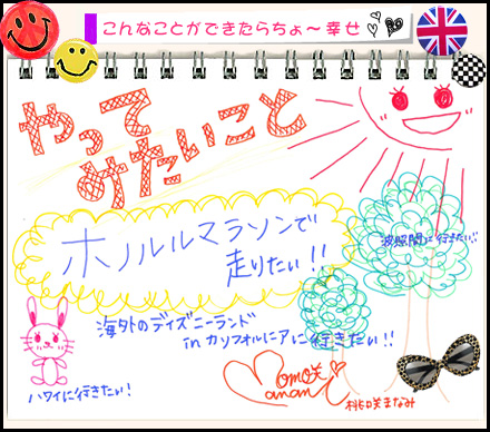 プライムエージェンシー