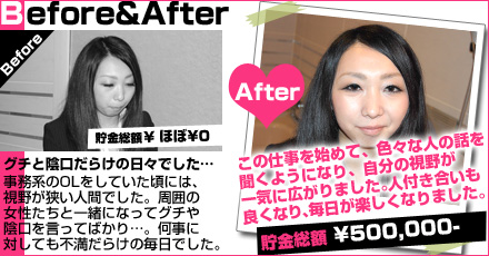英国屋