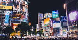 ますます縮まる地方~東京の距離