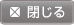 close
