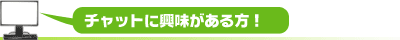 店舗紹介