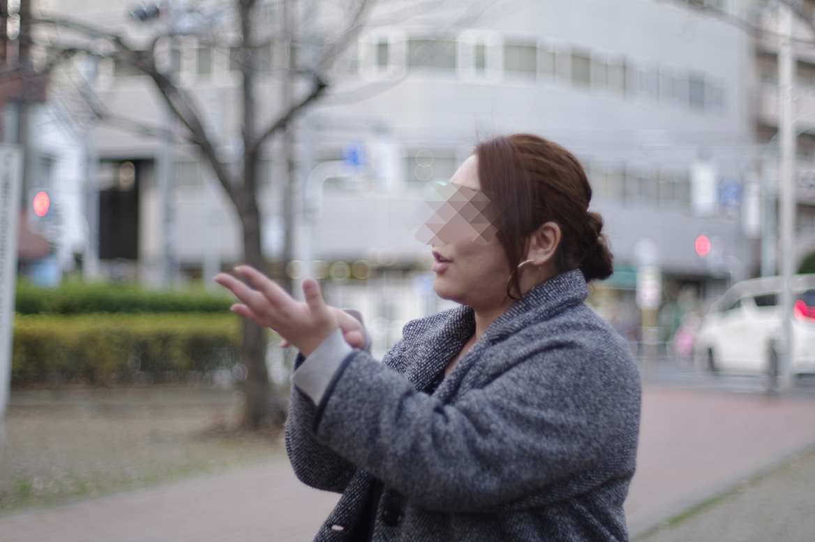 大塚デリヘル倶楽部 れいかサン 45才
