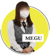 新入社員(新宿/イメージクラブ)のめぐちゃん