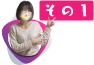 その1